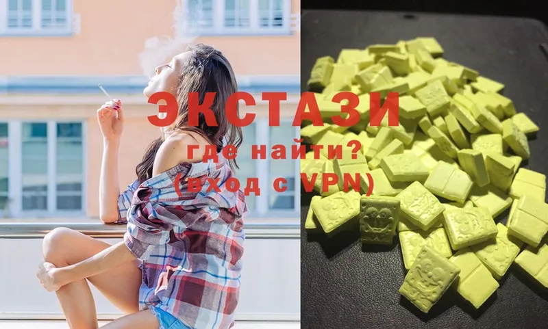 Цена Карабаново Cocaine  Меф  A-PVP  Каннабис  ГАШИШ 