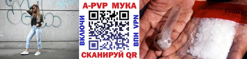 Где купить наркоту Карабаново Бошки Шишки COCAIN Альфа ПВП Меф мяу мяу Галлюциногенные грибы ГАШИШ