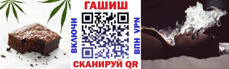kraken ONION  Карабаново  Еда ТГК конопля  даркнет сайт 