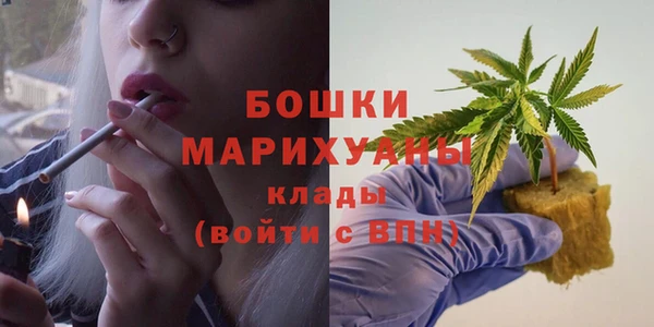 ECSTASY Магадан