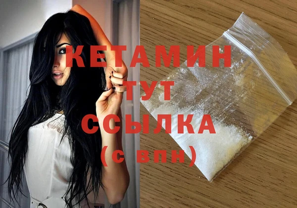 каннабис Мегион