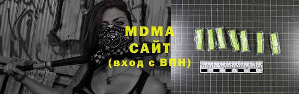 PSILOCYBIN Магас