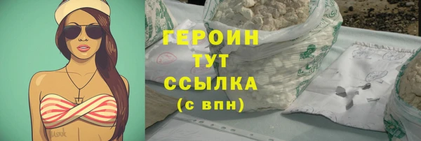 ECSTASY Магадан