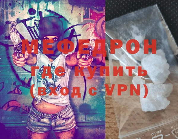 марки nbome Бикин