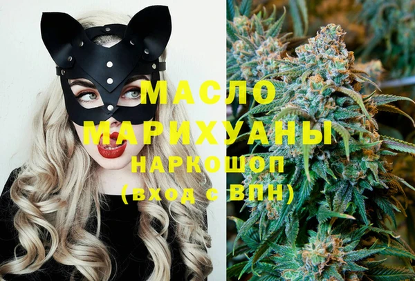 ECSTASY Магадан
