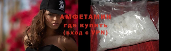 спиды Билибино