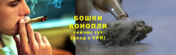 каннабис Мегион
