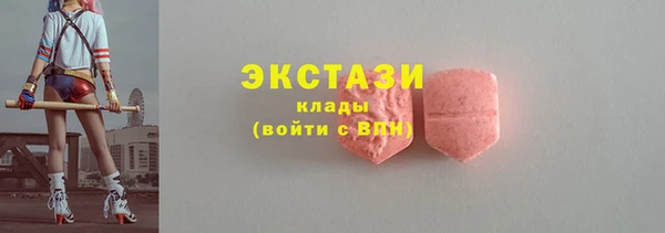 spice Медвежьегорск