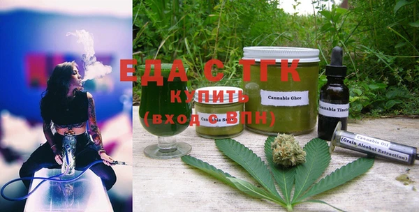 ECSTASY Магадан