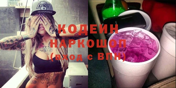 мескалин Майский