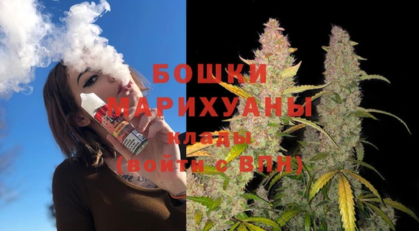 марки nbome Бикин