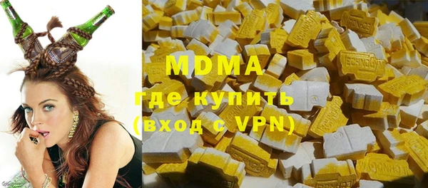 скорость mdpv Верхний Тагил