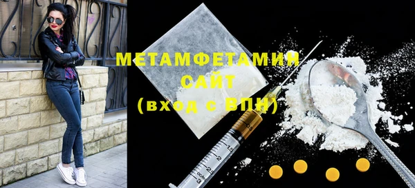 spice Медвежьегорск