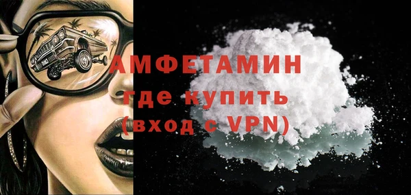 ECSTASY Магадан