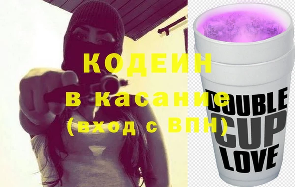 каннабис Мегион