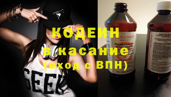 spice Медвежьегорск