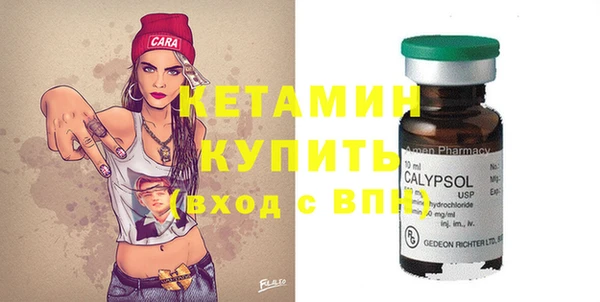 spice Медвежьегорск