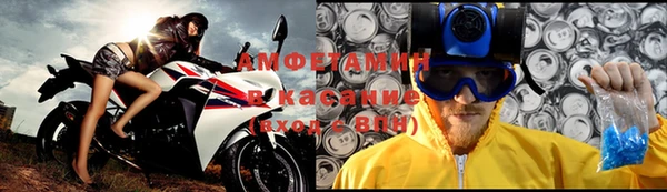 spice Медвежьегорск