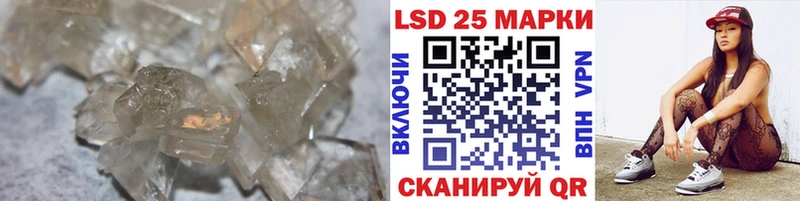 купить наркоту  Карабаново  LSD-25 экстази ecstasy 