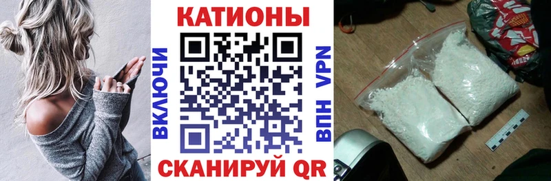 MEGA рабочий сайт  наркота  Карабаново  Меф 4 MMC 