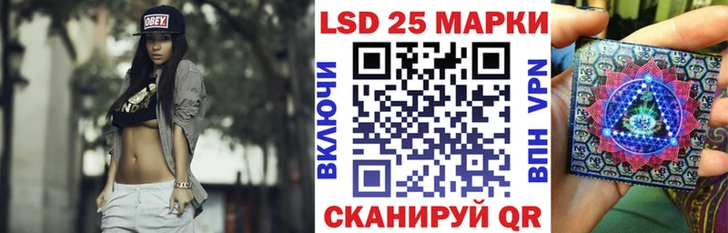 Марки N-bome 1,8мг Карабаново